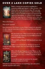 The Hidden Hindu Trilogy: A Mythological Adventure (Set of 3 books ) - Image 3